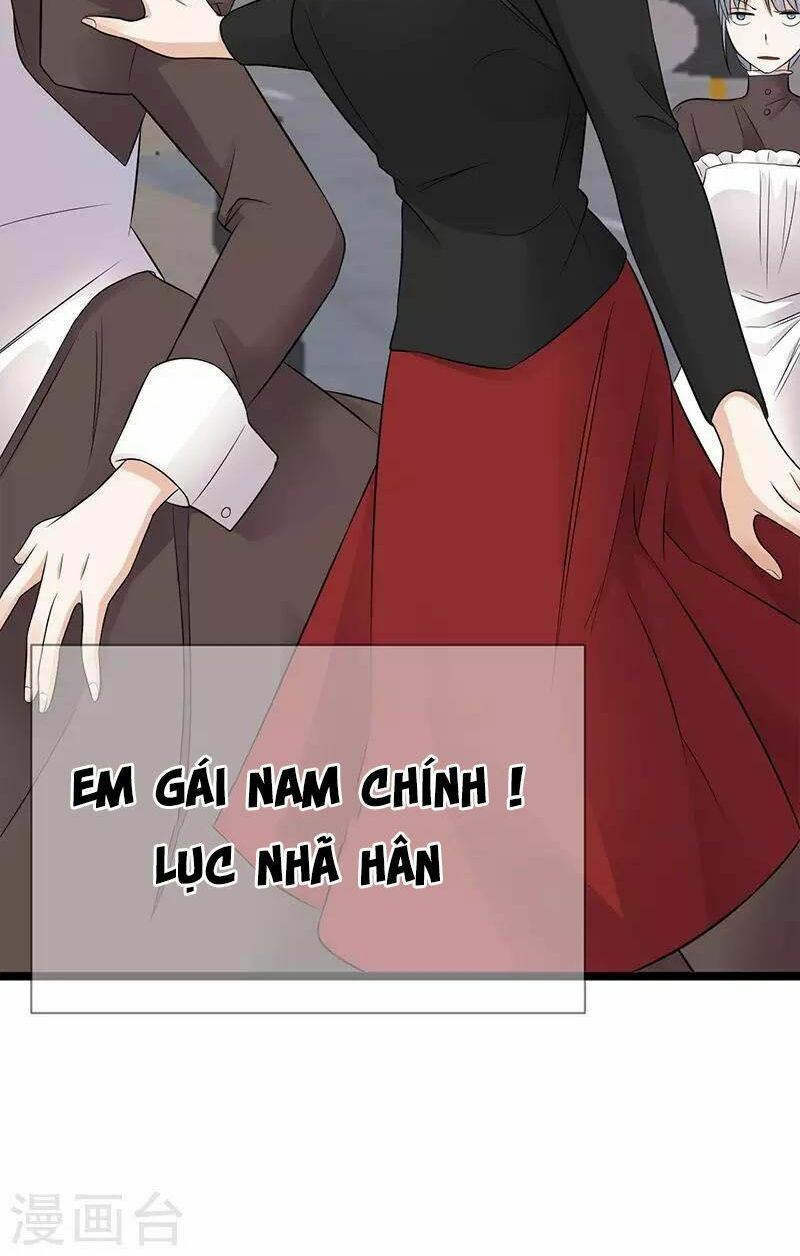 Sủng thê thành nghiện: Lục thiếu sủng từ đáy lòng: Chapter 15.5