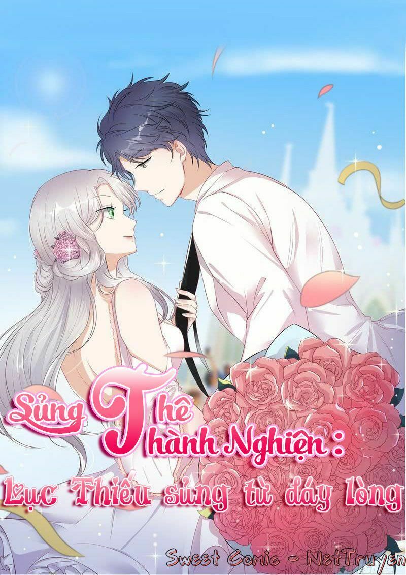Sủng thê thành nghiện: Lục thiếu sủng từ đáy lòng: Chapter 16.5