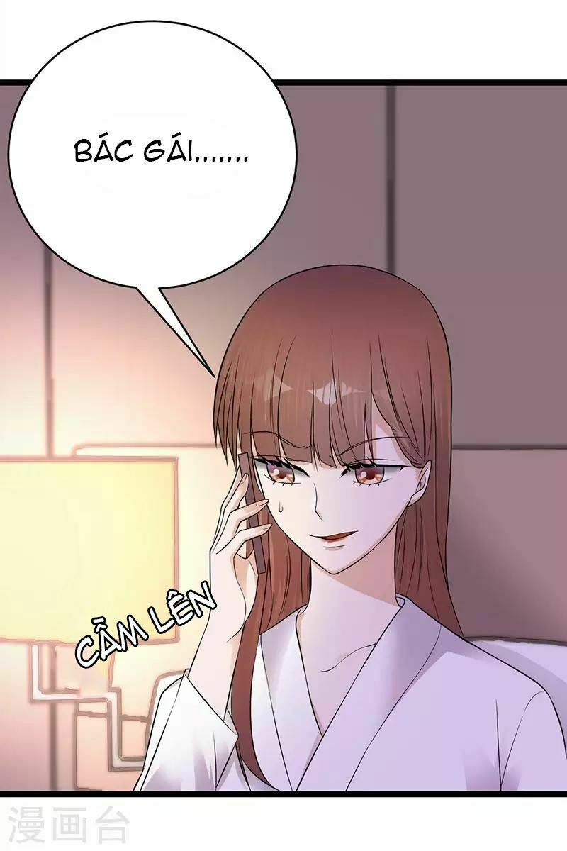 Sủng thê thành nghiện: Lục thiếu sủng từ đáy lòng: Chapter 16.5