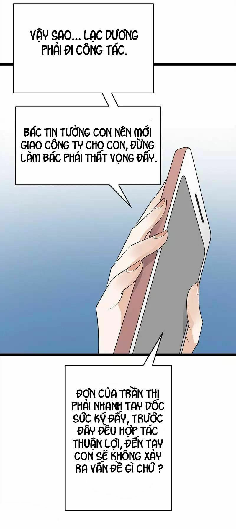 Sủng thê thành nghiện: Lục thiếu sủng từ đáy lòng: Chapter 16.5