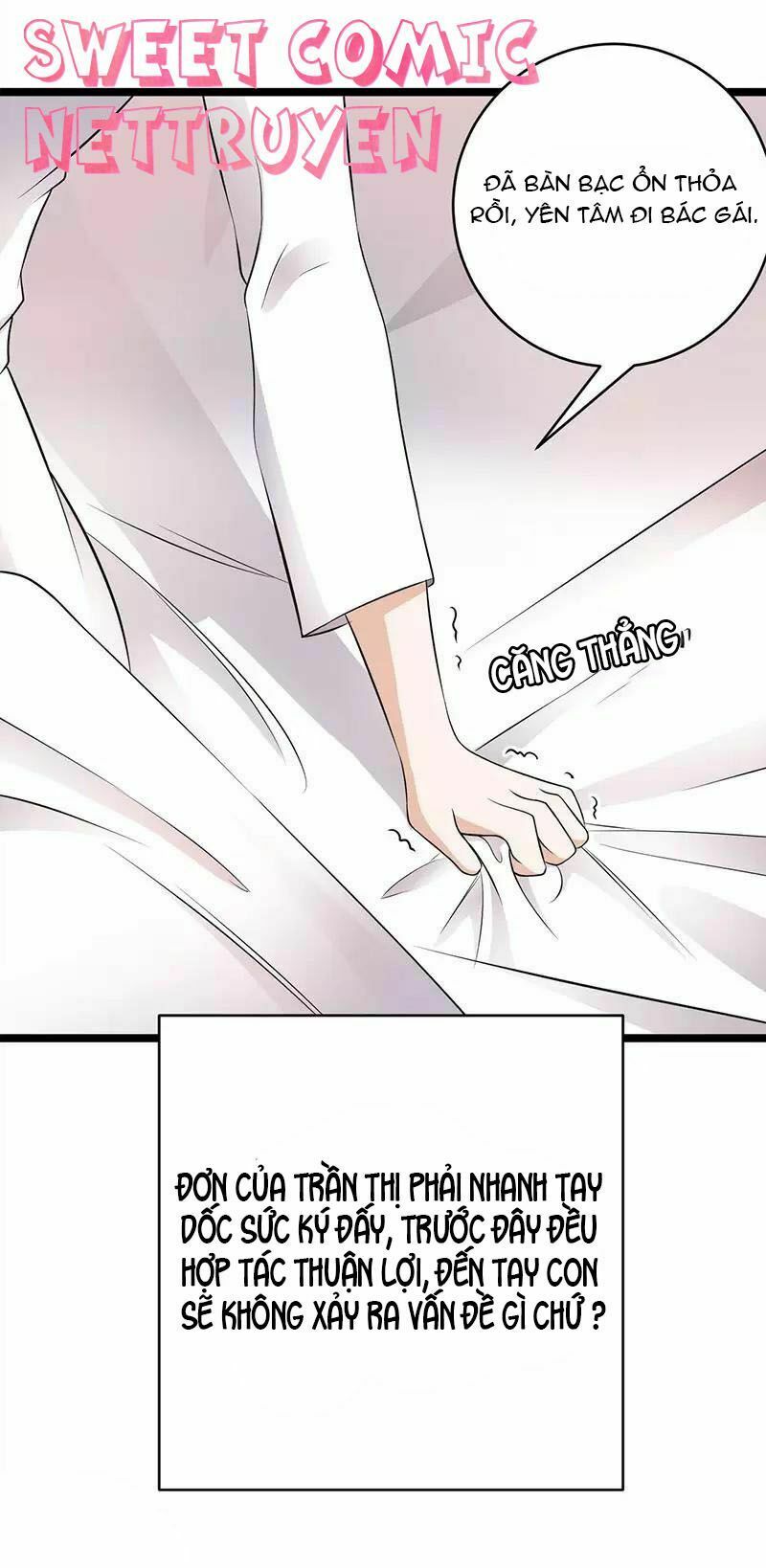 Sủng thê thành nghiện: Lục thiếu sủng từ đáy lòng: Chapter 16.5