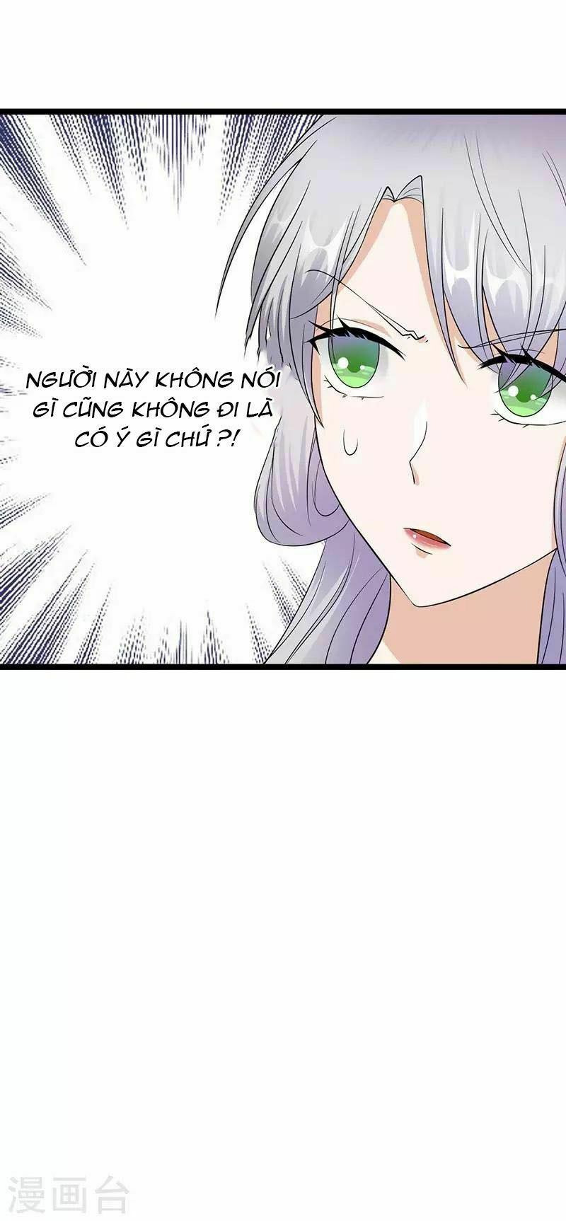 Sủng thê thành nghiện: Lục thiếu sủng từ đáy lòng: Chapter 16.5