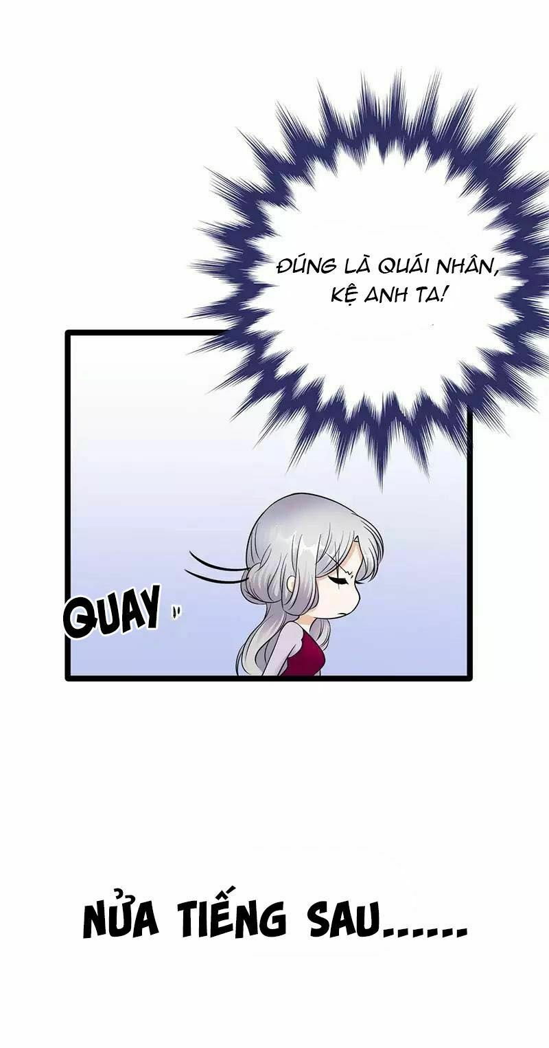 Sủng thê thành nghiện: Lục thiếu sủng từ đáy lòng: Chapter 16.5