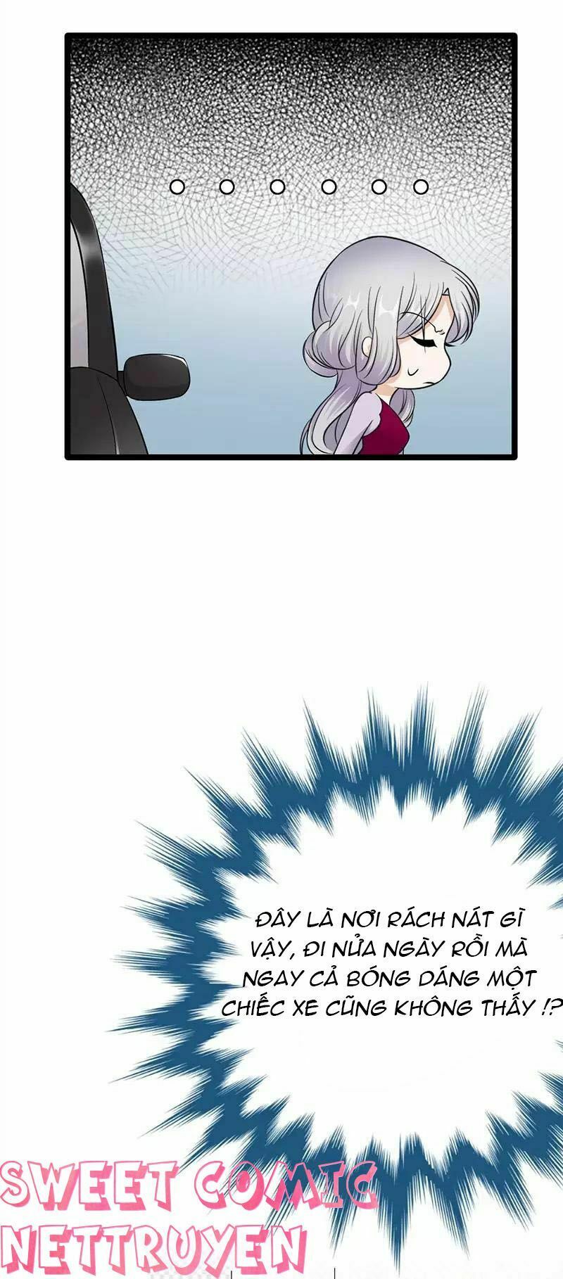 Sủng thê thành nghiện: Lục thiếu sủng từ đáy lòng: Chapter 16.5