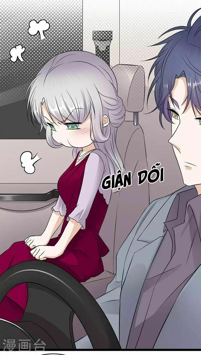 Sủng thê thành nghiện: Lục thiếu sủng từ đáy lòng: Chapter 16.5