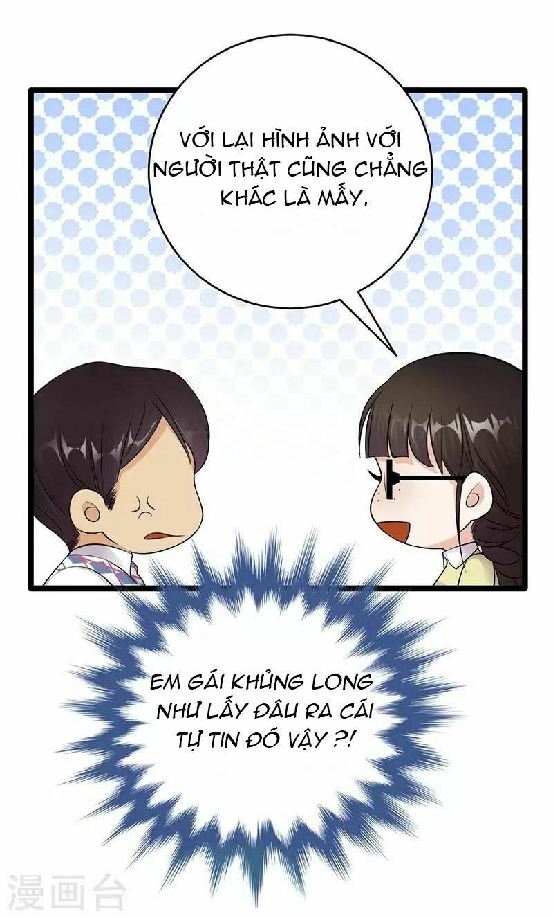 Sủng thê thành nghiện: Lục thiếu sủng từ đáy lòng: Chapter 18.5