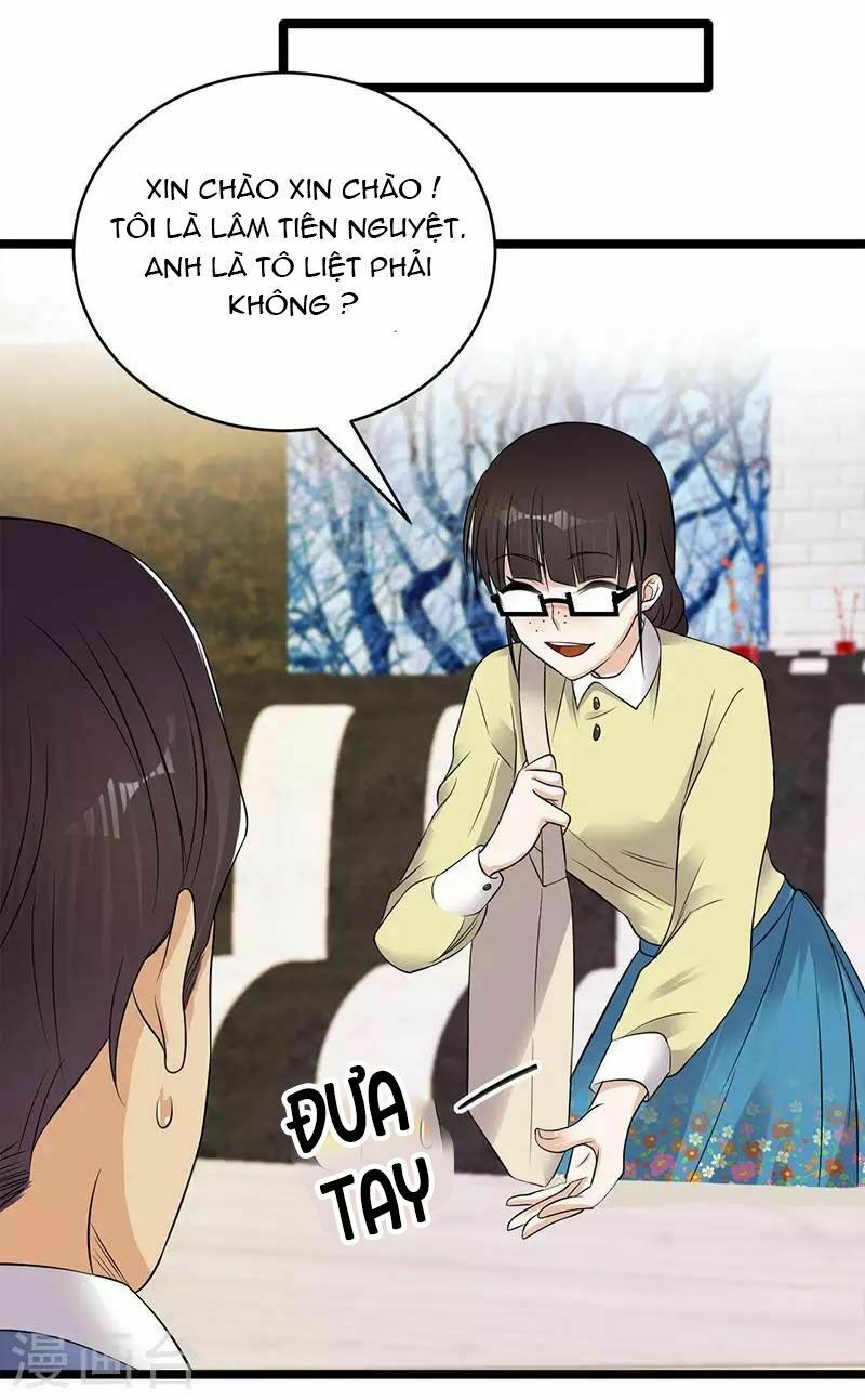 Sủng thê thành nghiện: Lục thiếu sủng từ đáy lòng: Chapter 18.5