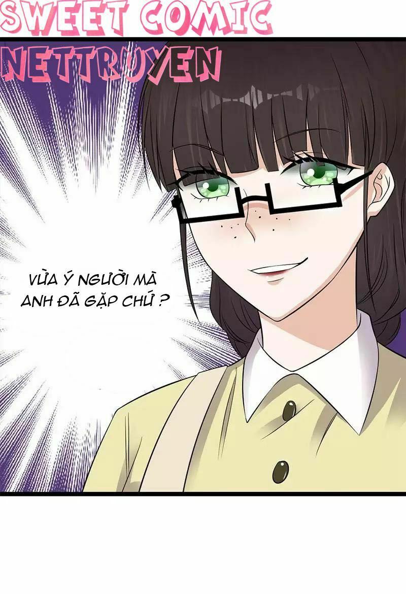 Sủng thê thành nghiện: Lục thiếu sủng từ đáy lòng: Chapter 18.5