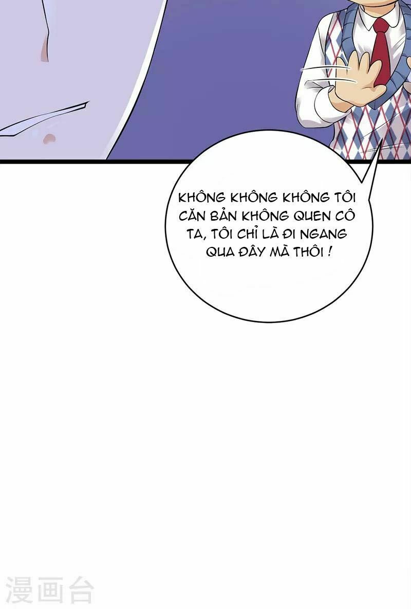 Sủng thê thành nghiện: Lục thiếu sủng từ đáy lòng: Chapter 19.5
