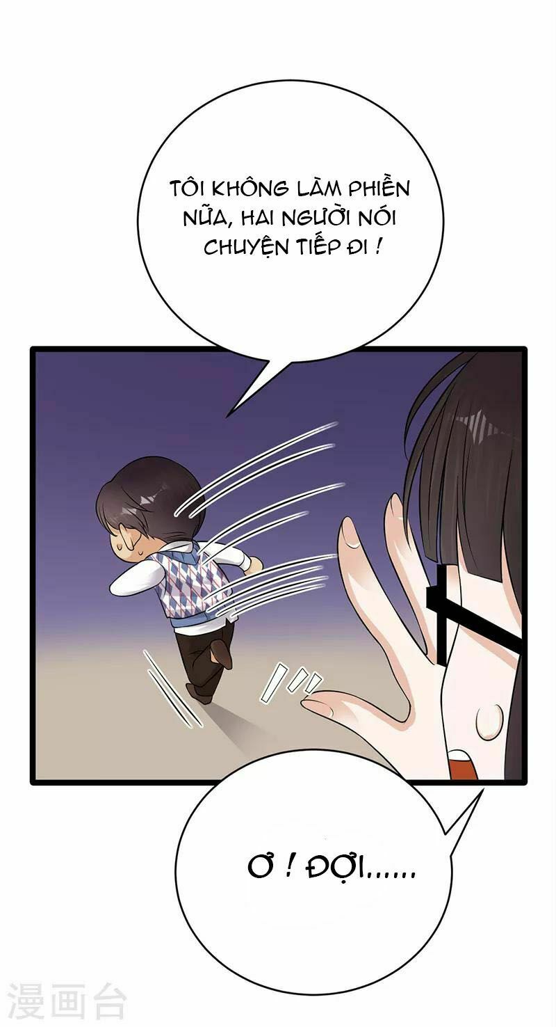 Sủng thê thành nghiện: Lục thiếu sủng từ đáy lòng: Chapter 19.5