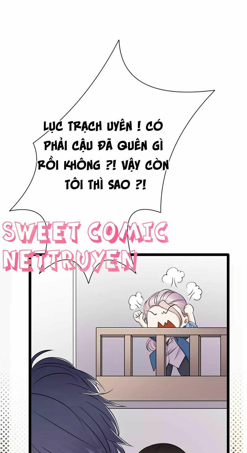 Sủng thê thành nghiện: Lục thiếu sủng từ đáy lòng: Chapter 19.5
