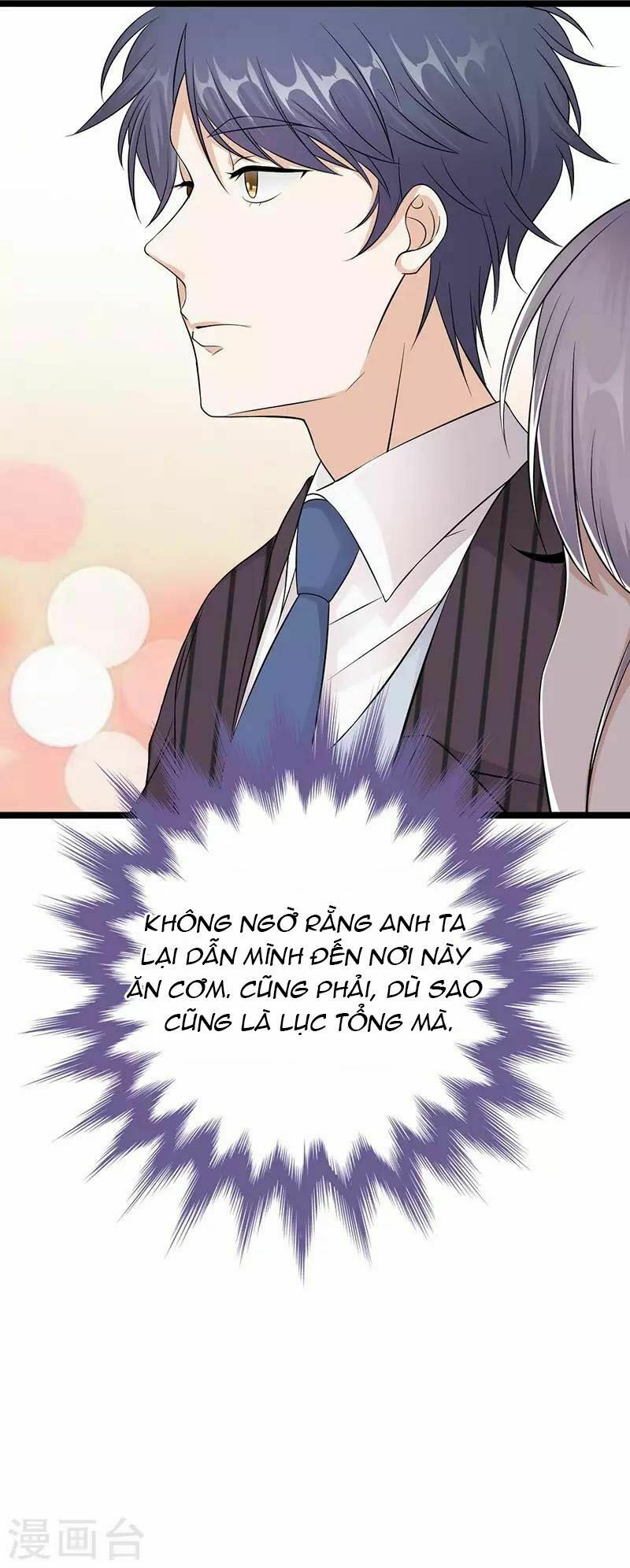 Sủng thê thành nghiện: Lục thiếu sủng từ đáy lòng: Chapter 20.5