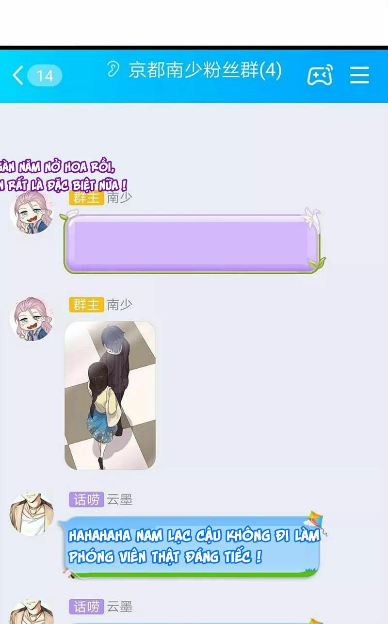 Sủng thê thành nghiện: Lục thiếu sủng từ đáy lòng: Chapter 20