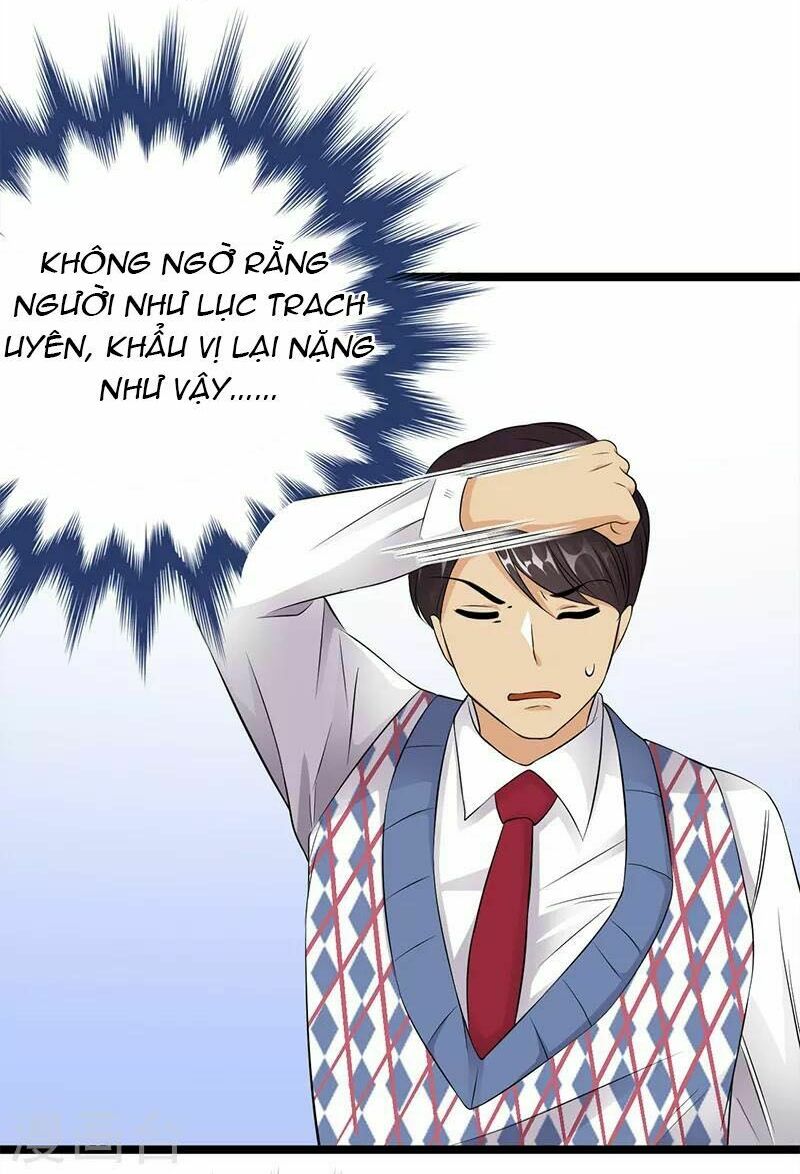 Sủng thê thành nghiện: Lục thiếu sủng từ đáy lòng: Chapter 20