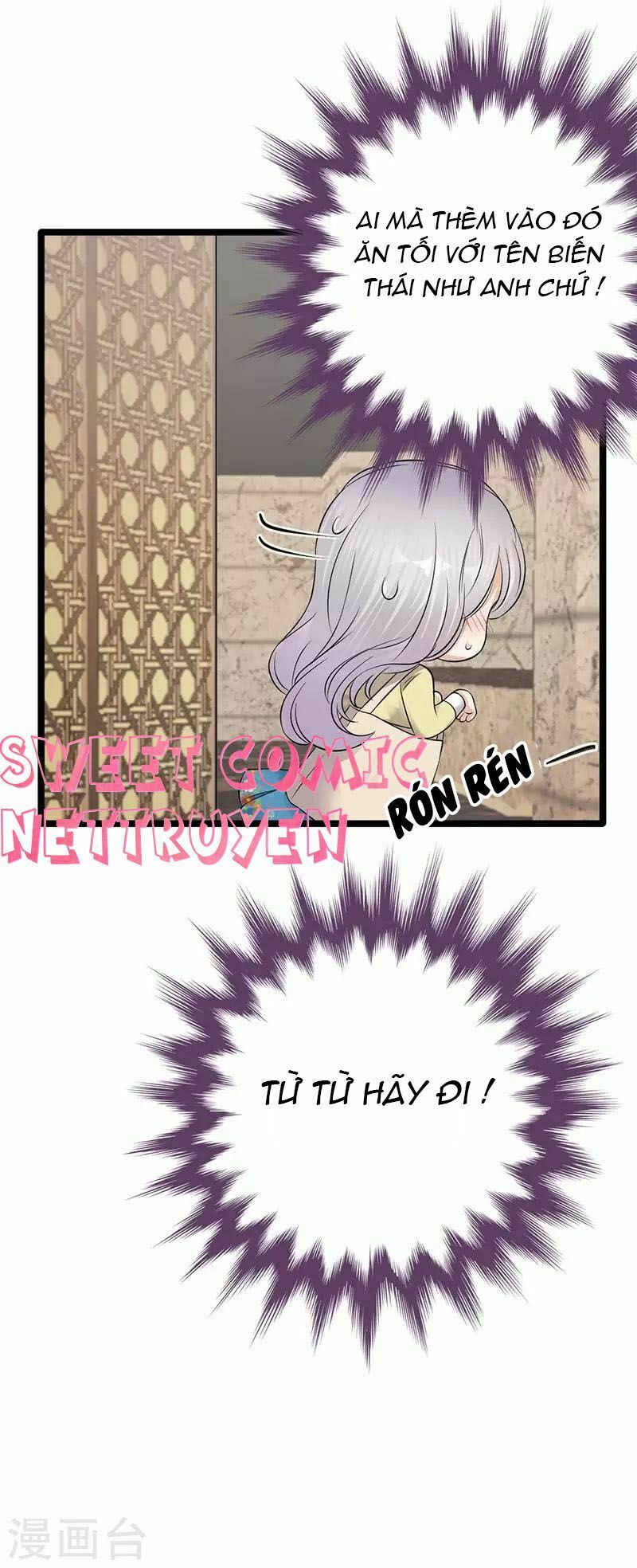 Sủng thê thành nghiện: Lục thiếu sủng từ đáy lòng: Chapter 21.5
