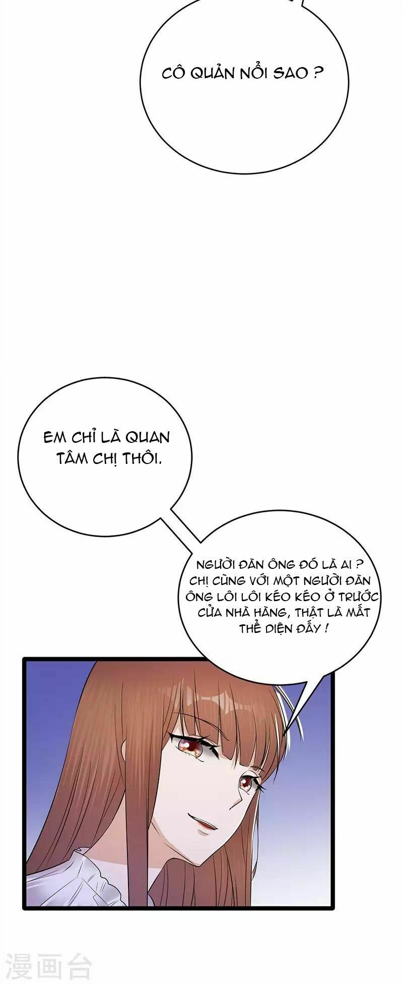 Sủng thê thành nghiện: Lục thiếu sủng từ đáy lòng: Chapter 21.5