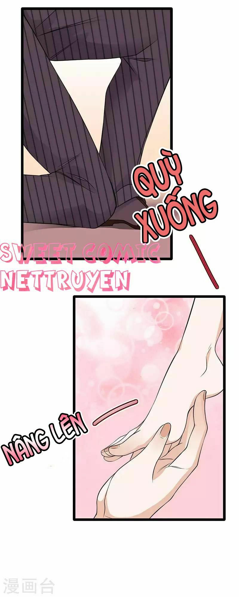 Sủng thê thành nghiện: Lục thiếu sủng từ đáy lòng: Chapter 22.5