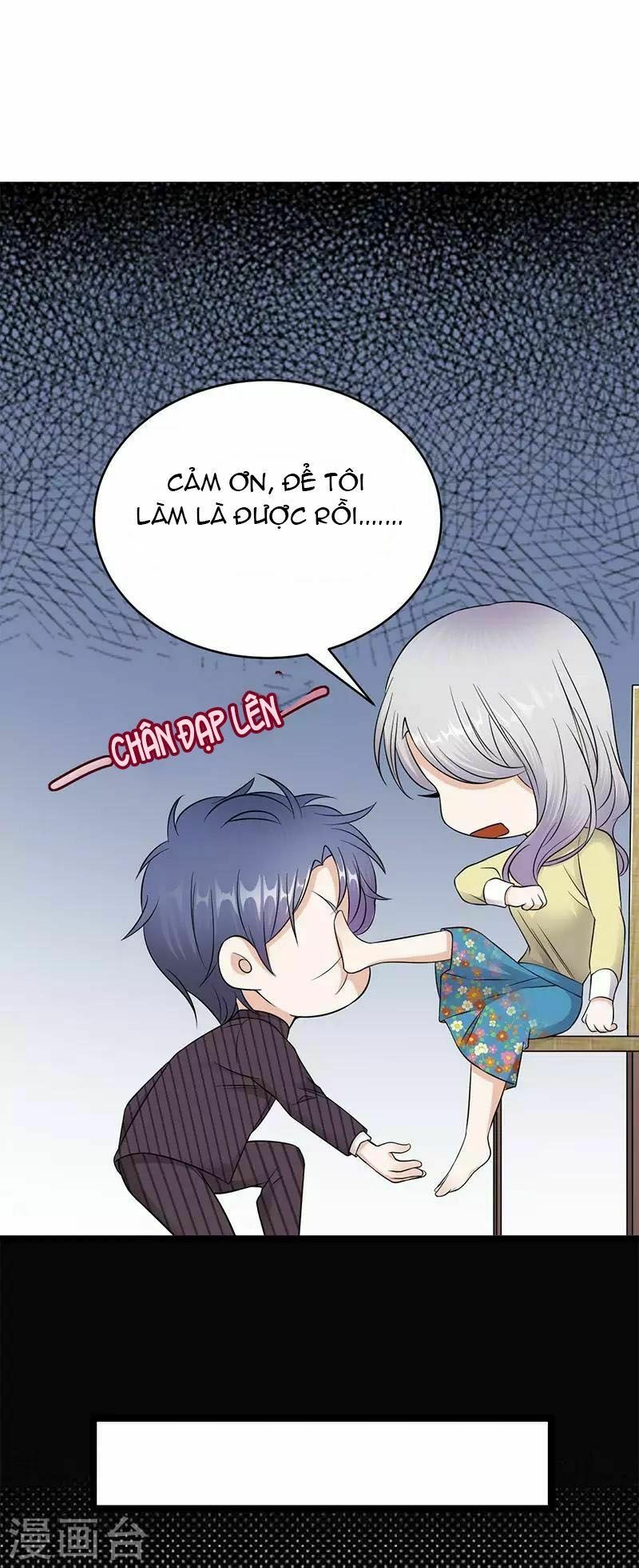 Sủng thê thành nghiện: Lục thiếu sủng từ đáy lòng: Chapter 22.5
