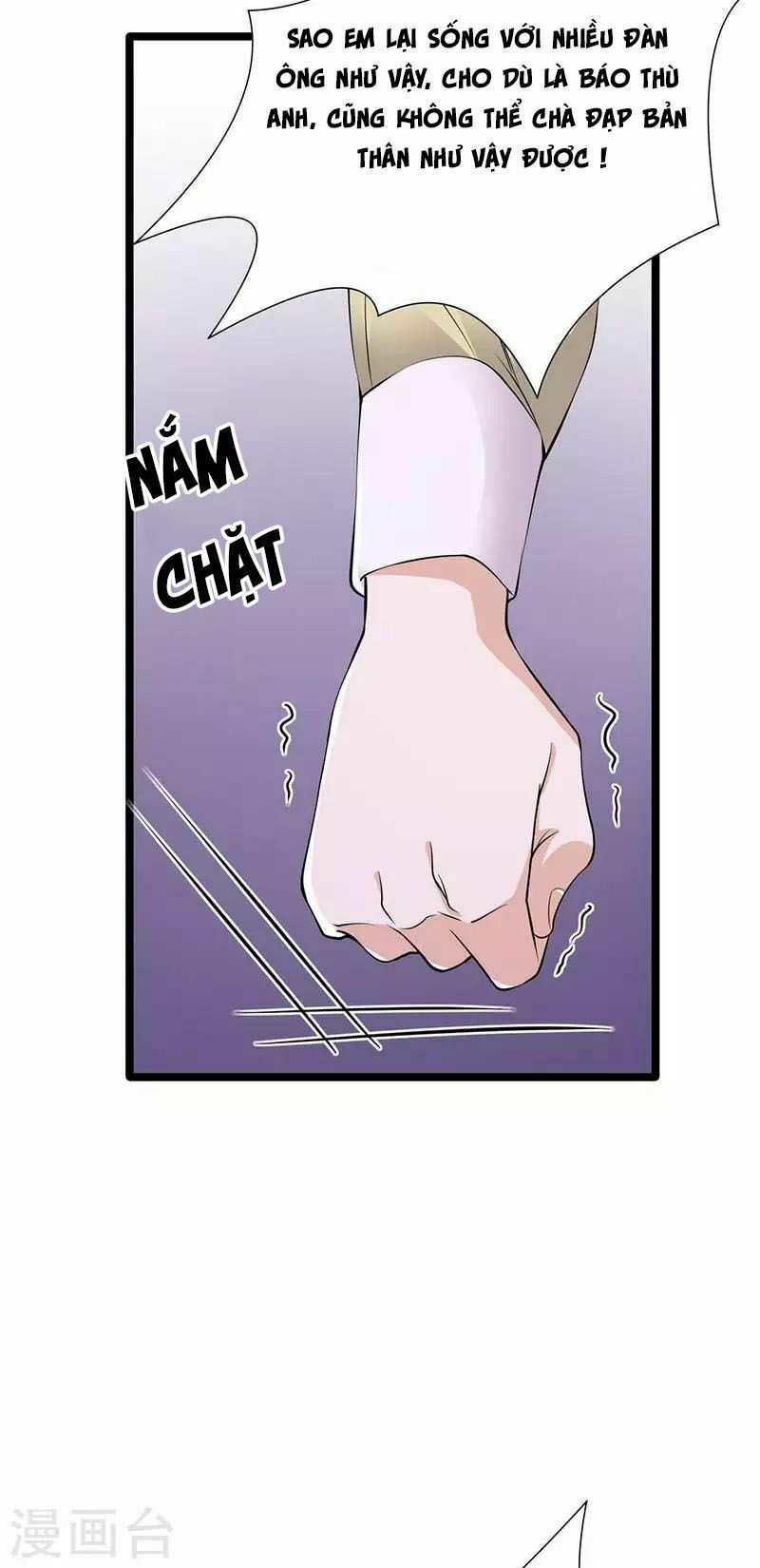 Sủng thê thành nghiện: Lục thiếu sủng từ đáy lòng: Chapter 23.5