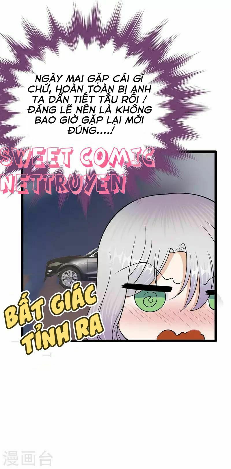 Sủng thê thành nghiện: Lục thiếu sủng từ đáy lòng: Chapter 24