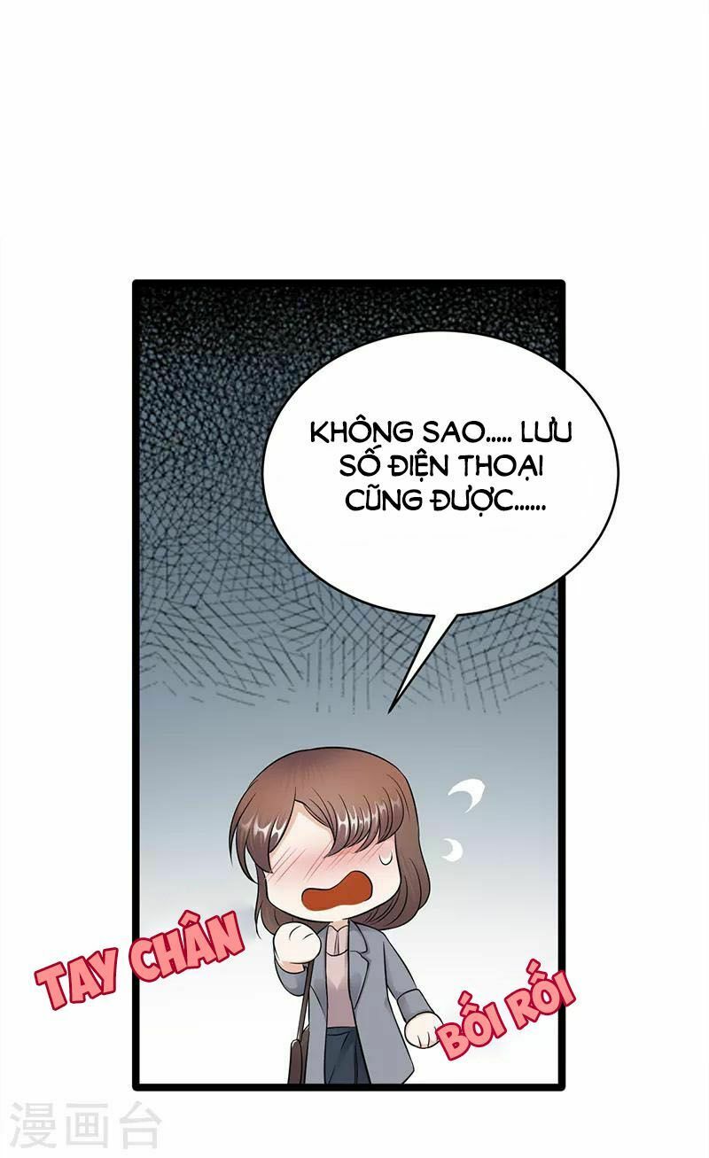 Sủng thê thành nghiện: Lục thiếu sủng từ đáy lòng: Chapter 25.5