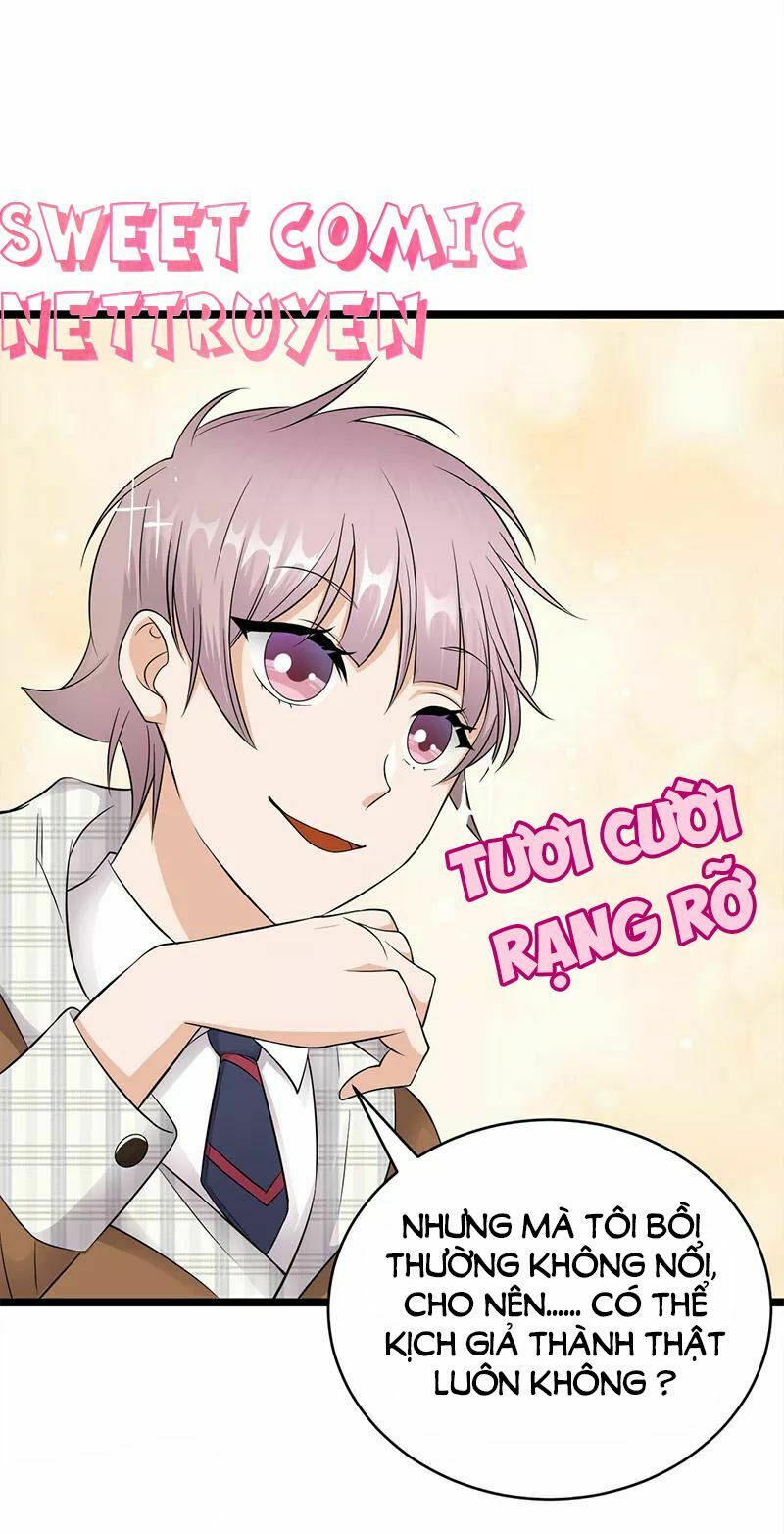 Sủng thê thành nghiện: Lục thiếu sủng từ đáy lòng: Chapter 25.5