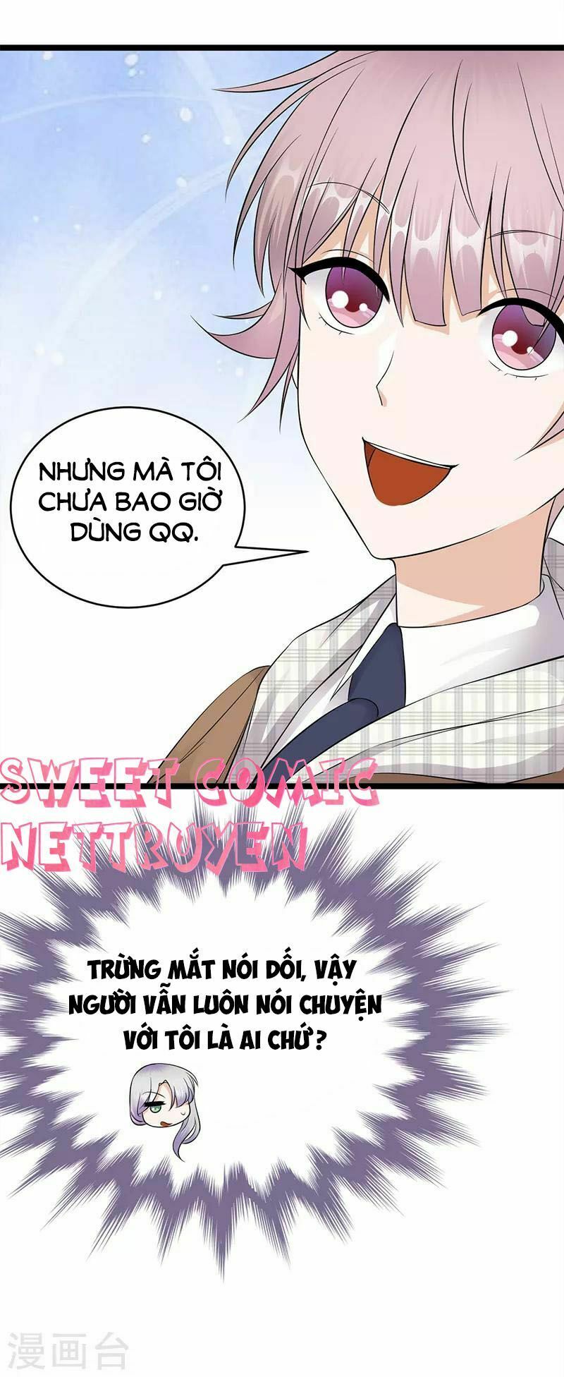 Sủng thê thành nghiện: Lục thiếu sủng từ đáy lòng: Chapter 25.5