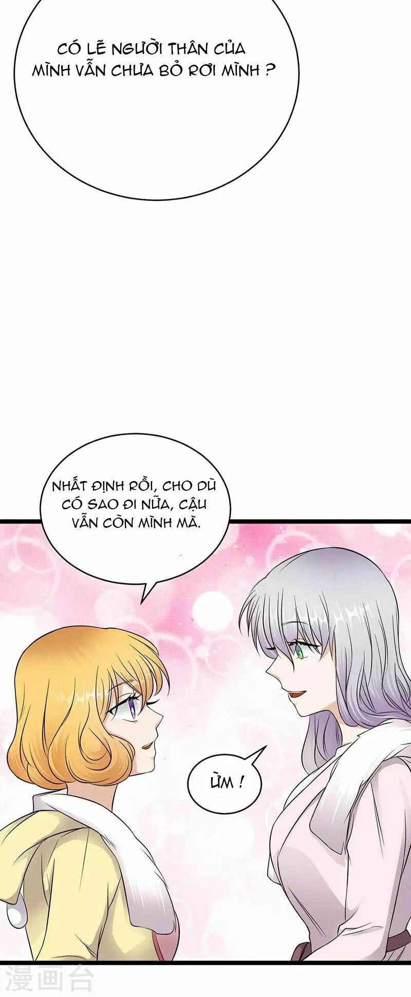 Sủng thê thành nghiện: Lục thiếu sủng từ đáy lòng: Chapter 25