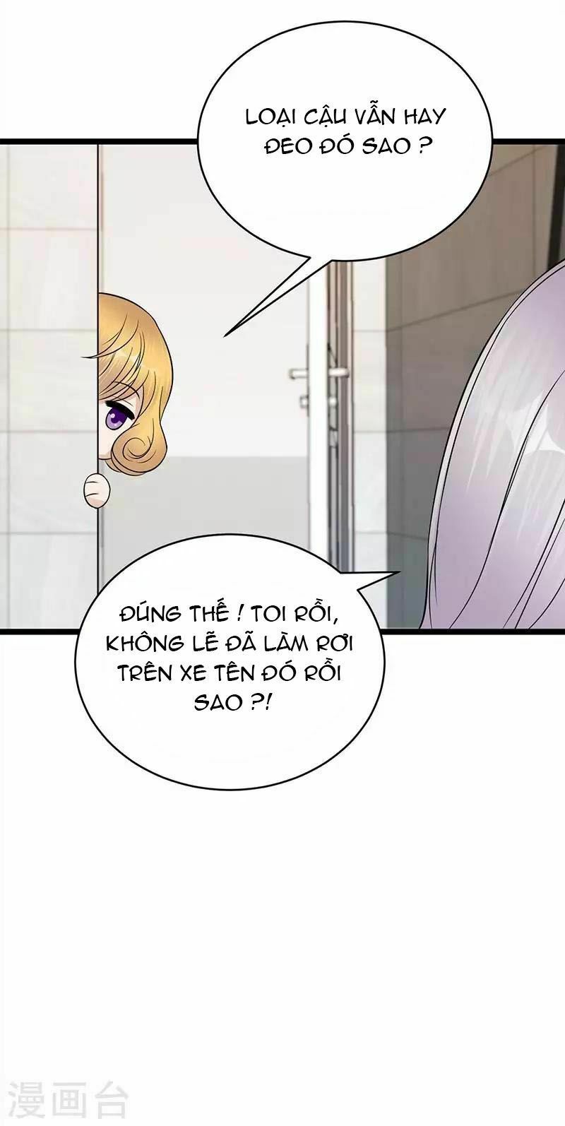 Sủng thê thành nghiện: Lục thiếu sủng từ đáy lòng: Chapter 25