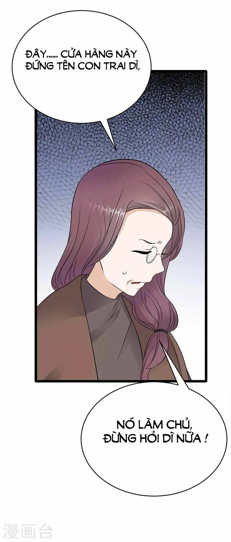 Sủng thê thành nghiện: Lục thiếu sủng từ đáy lòng: Chapter 26.5