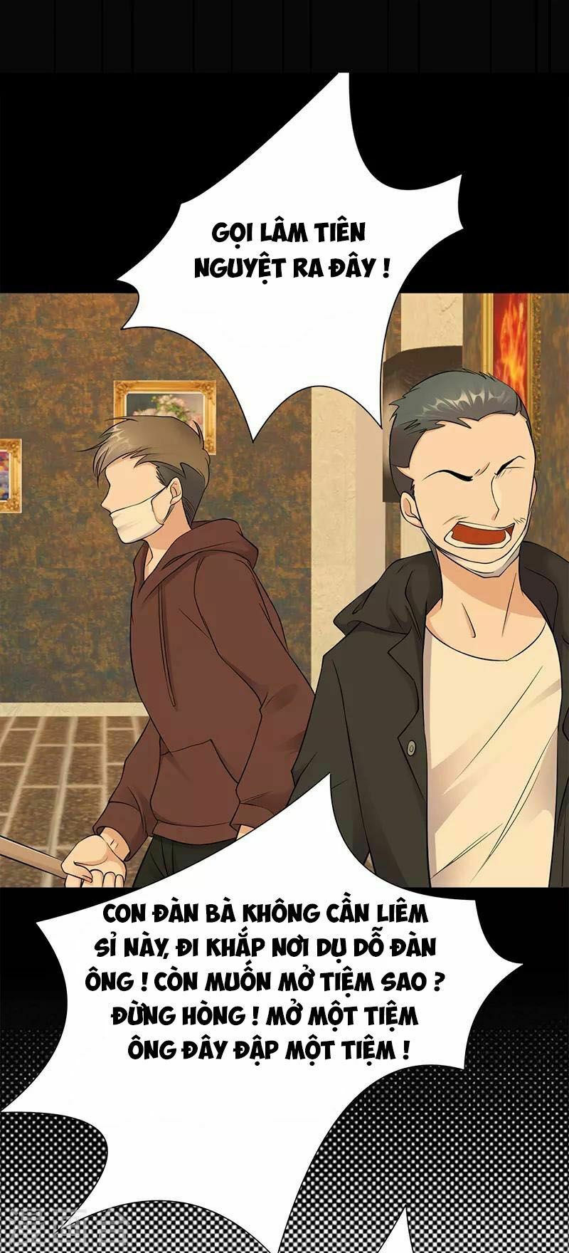 Sủng thê thành nghiện: Lục thiếu sủng từ đáy lòng: Chapter 26.5
