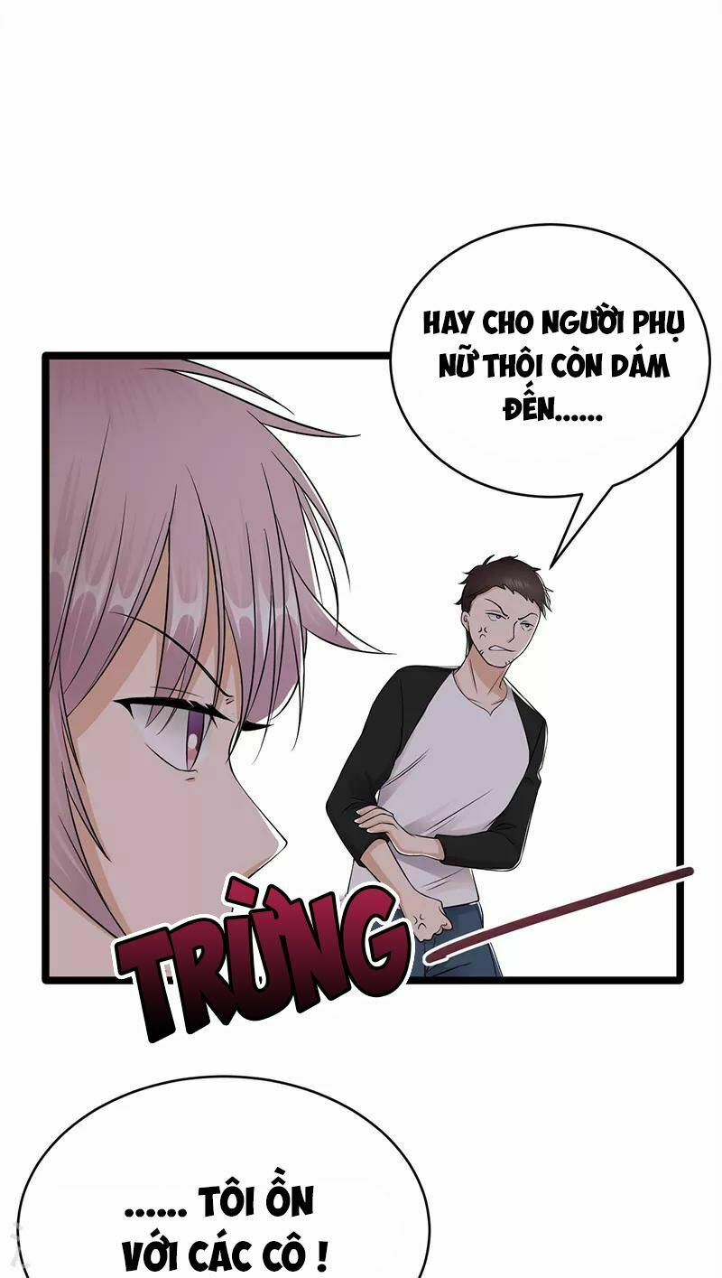 Sủng thê thành nghiện: Lục thiếu sủng từ đáy lòng: Chapter 26.5