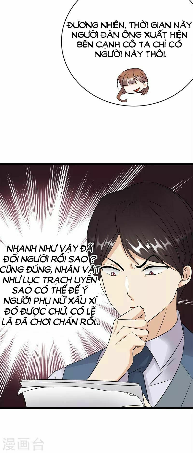Sủng thê thành nghiện: Lục thiếu sủng từ đáy lòng: Chapter 28.5