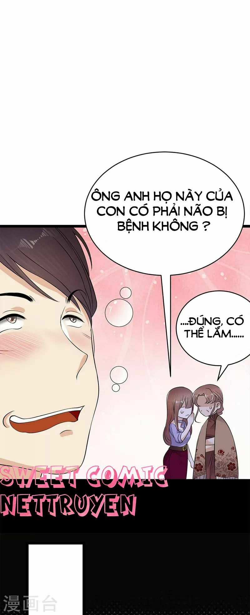 Sủng thê thành nghiện: Lục thiếu sủng từ đáy lòng: Chapter 28.5