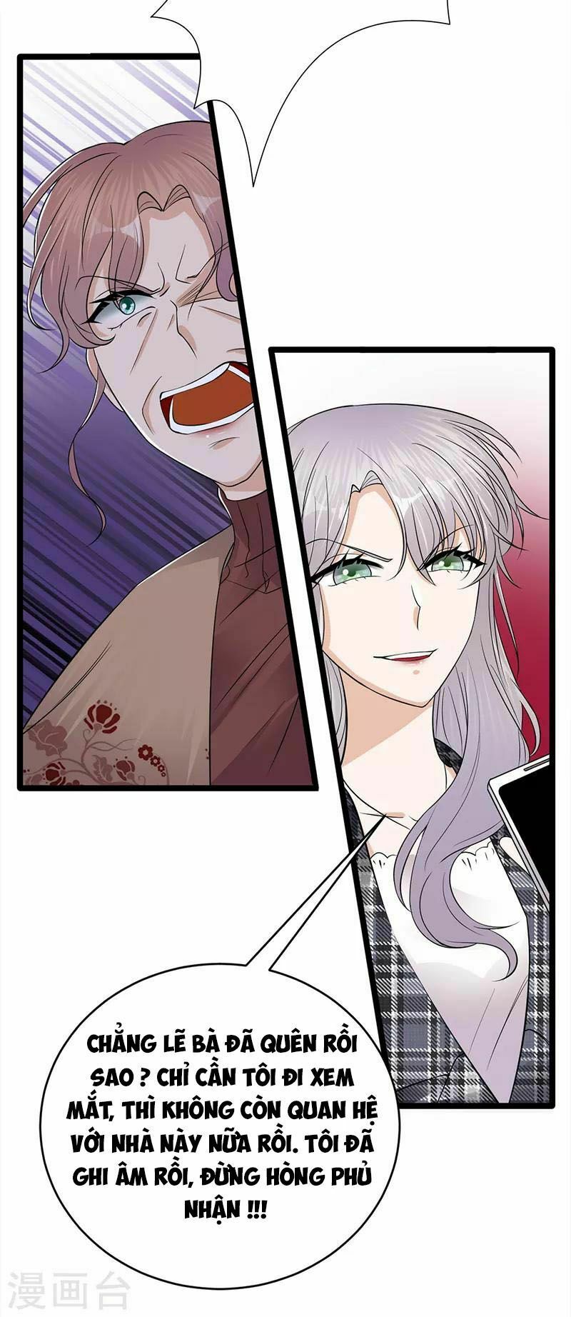 Sủng thê thành nghiện: Lục thiếu sủng từ đáy lòng: Chapter 28.5