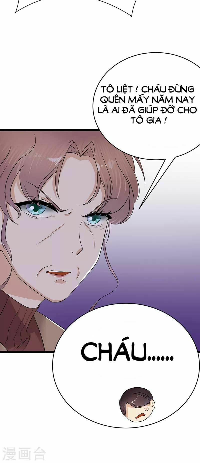 Sủng thê thành nghiện: Lục thiếu sủng từ đáy lòng: Chapter 28.5
