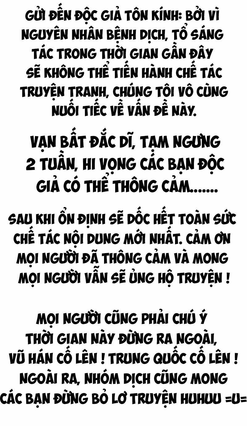 Sủng thê thành nghiện: Lục thiếu sủng từ đáy lòng: Chapter 29