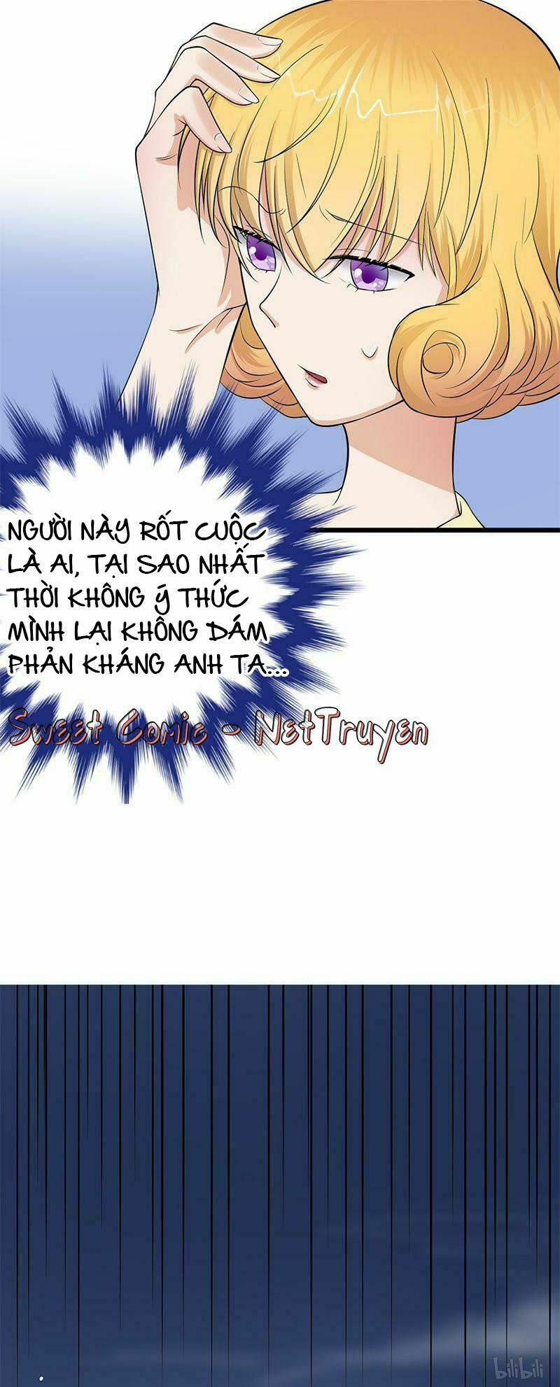 Sủng thê thành nghiện: Lục thiếu sủng từ đáy lòng: Chapter 3.5
