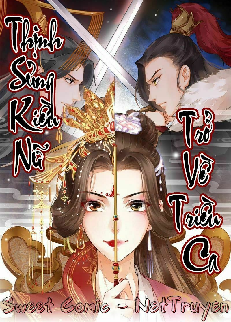 Sủng thê thành nghiện: Lục thiếu sủng từ đáy lòng: Chapter 3.5