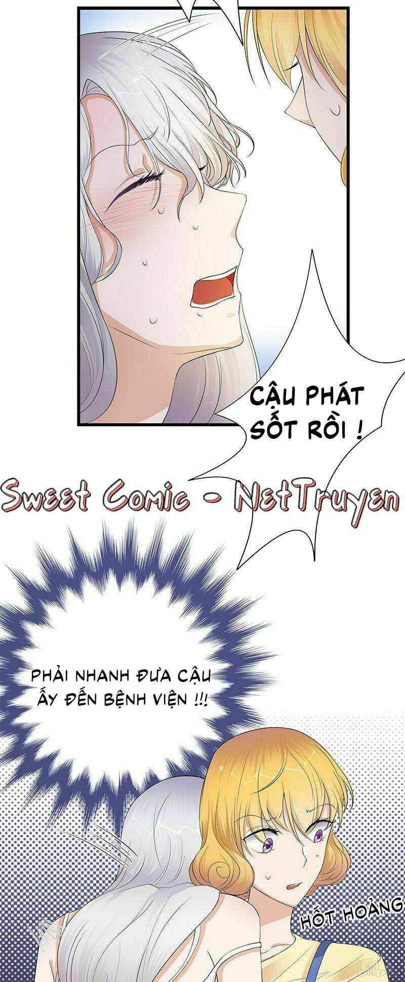 Sủng thê thành nghiện: Lục thiếu sủng từ đáy lòng: Chapter 3