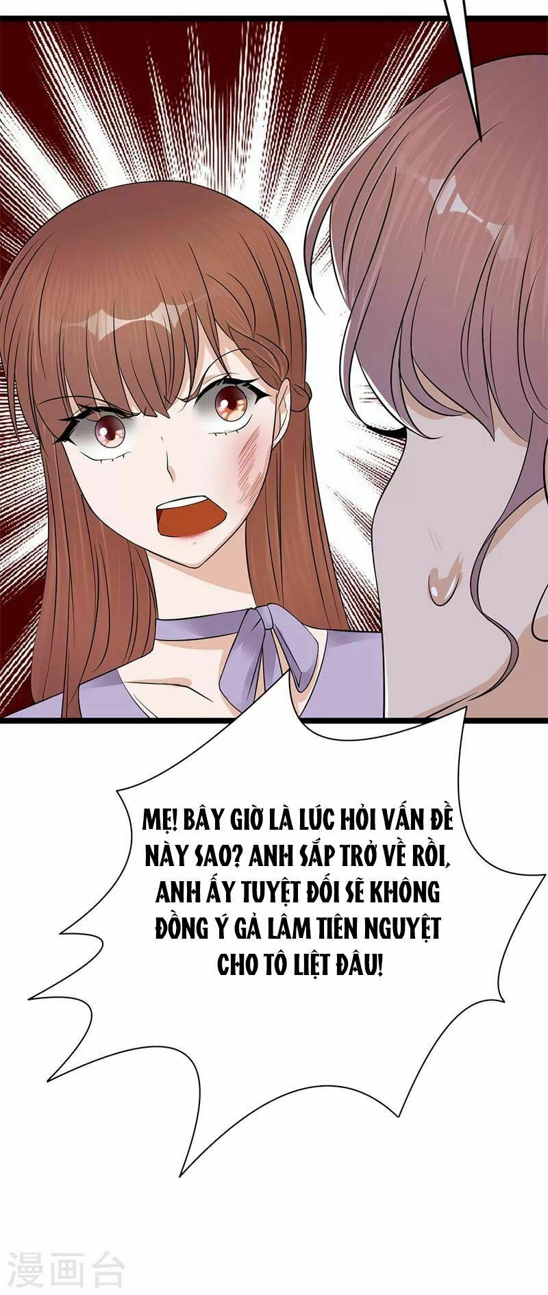 Sủng thê thành nghiện: Lục thiếu sủng từ đáy lòng: Chapter 30