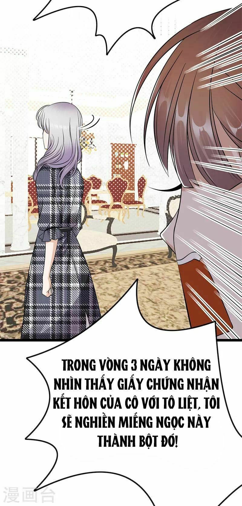 Sủng thê thành nghiện: Lục thiếu sủng từ đáy lòng: Chapter 30