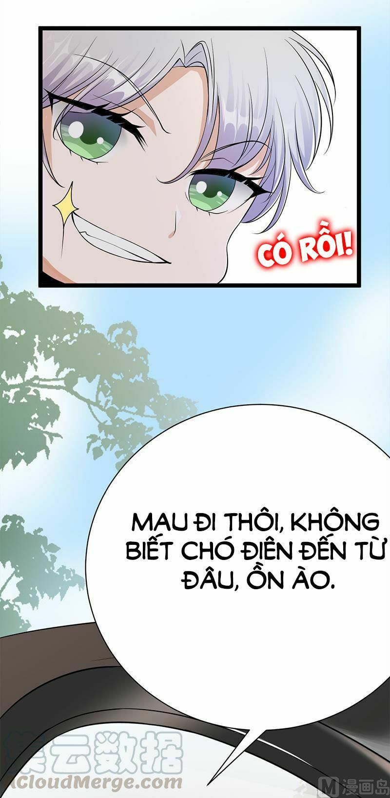 Sủng thê thành nghiện: Lục thiếu sủng từ đáy lòng: Chapter 33.5