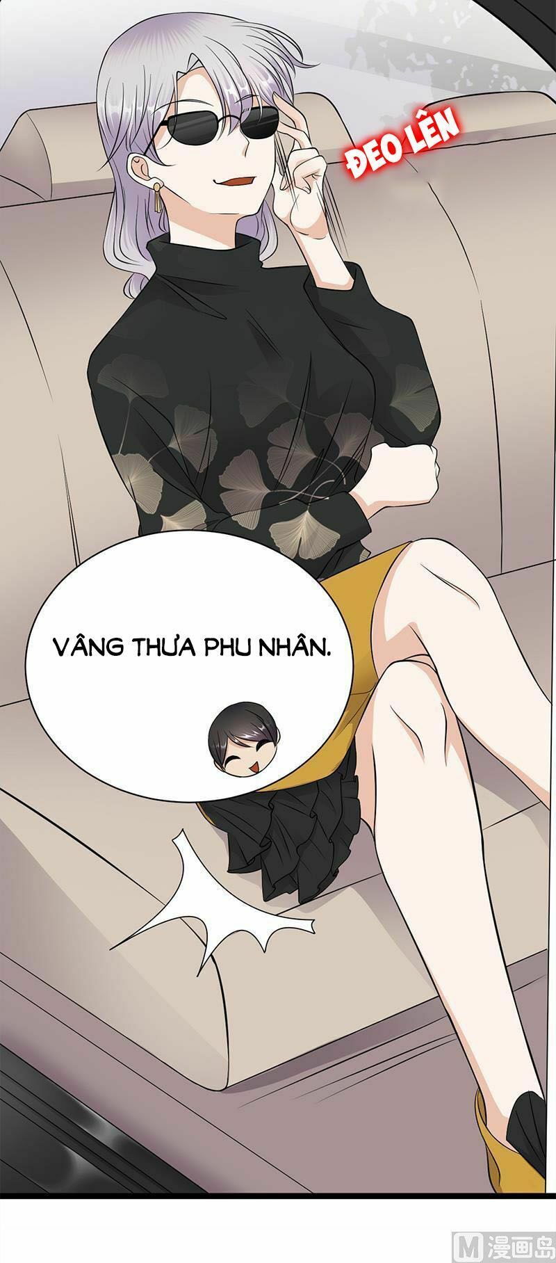 Sủng thê thành nghiện: Lục thiếu sủng từ đáy lòng: Chapter 33.5