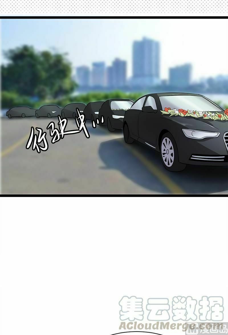Sủng thê thành nghiện: Lục thiếu sủng từ đáy lòng: Chapter 33.5