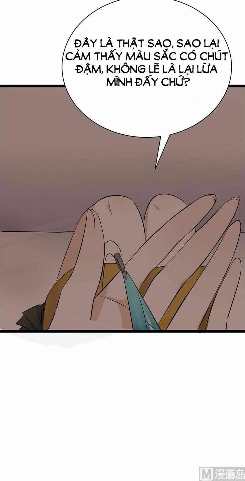 Sủng thê thành nghiện: Lục thiếu sủng từ đáy lòng: Chapter 33.5