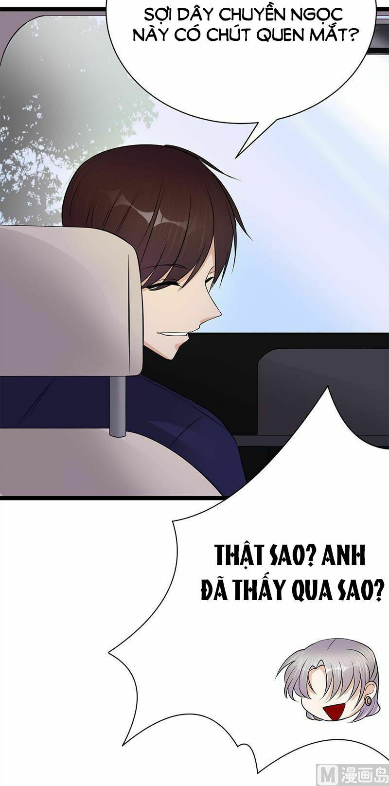 Sủng thê thành nghiện: Lục thiếu sủng từ đáy lòng: Chapter 33.5