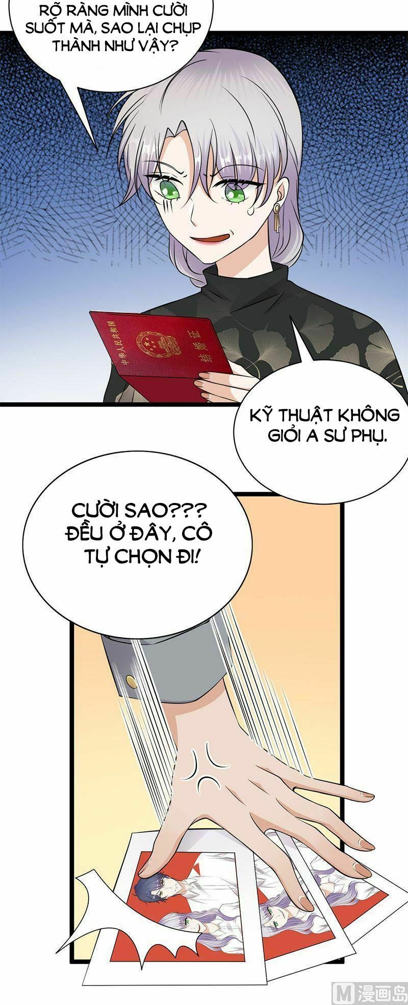 Sủng thê thành nghiện: Lục thiếu sủng từ đáy lòng: Chapter 33