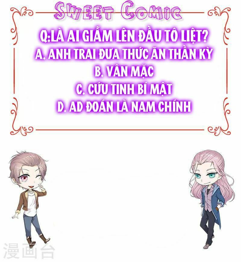 Sủng thê thành nghiện: Lục thiếu sủng từ đáy lòng: Chapter 33