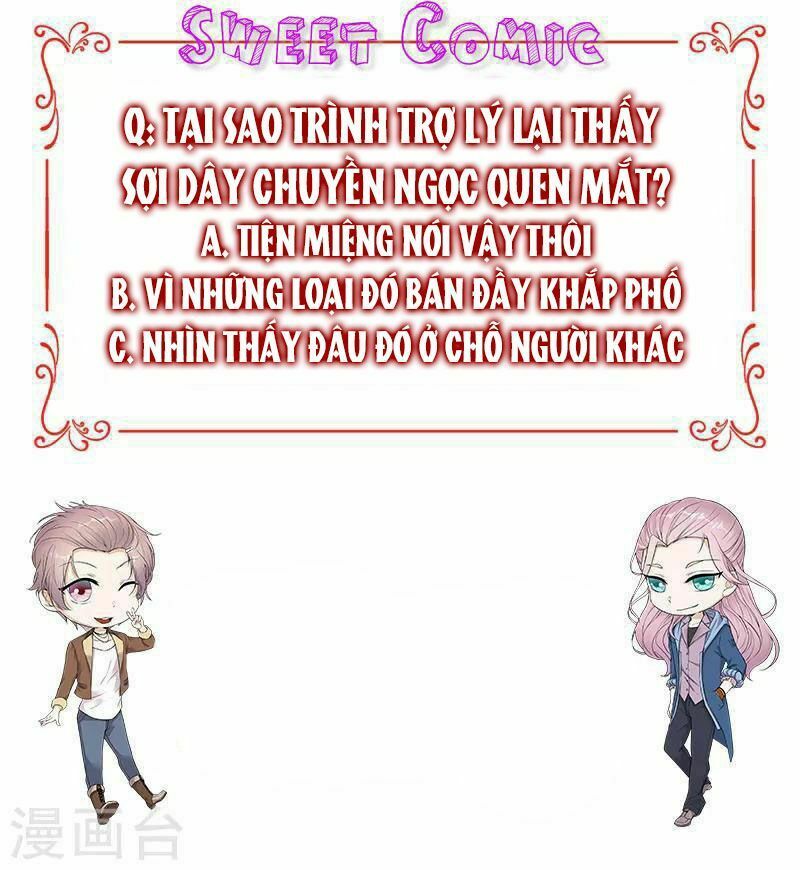 Sủng thê thành nghiện: Lục thiếu sủng từ đáy lòng: Chapter 35